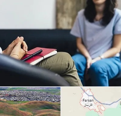 تراپیست در فارسان
