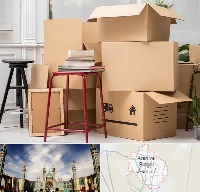 کارگر اسباب کشی و باربری در آران و بیدگل