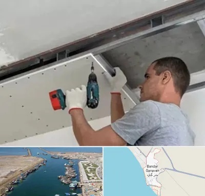 کناف در بندر گناوه