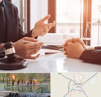 وکیل مهریه در بروجن