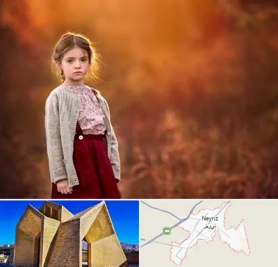 آتلیه کودک در نی ریز