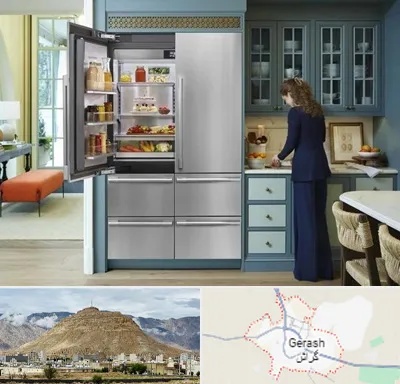 فروش اقساطی یخچال در گراش