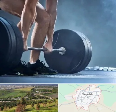 باشگاه بدنسازی در نقده