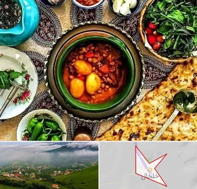دیزی سرا در خلخال