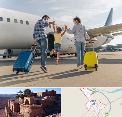 آژانس هواپیمایی در قائن