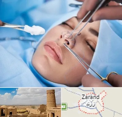 عمل ترمیمی بینی در زرند