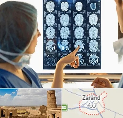 رادیولوژی در زرند
