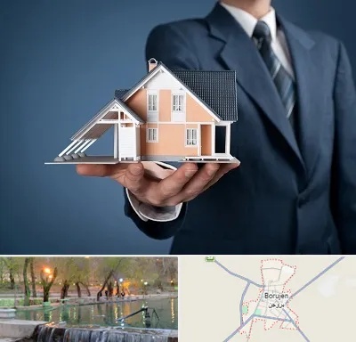 دپارتمان در بروجن