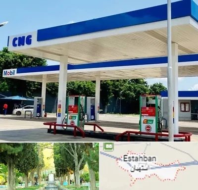 پمپ گاز در استهبان
