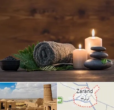 ماساژ در منزل در زرند