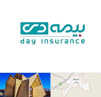 بیمه دی در نی ریز