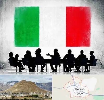 آموزشگاه زبان ایتالیایی در گراش