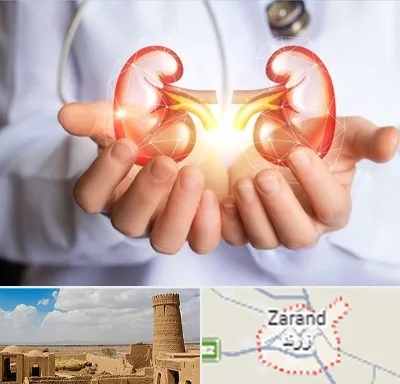 دکتر اورولوژی کودکان در زرند