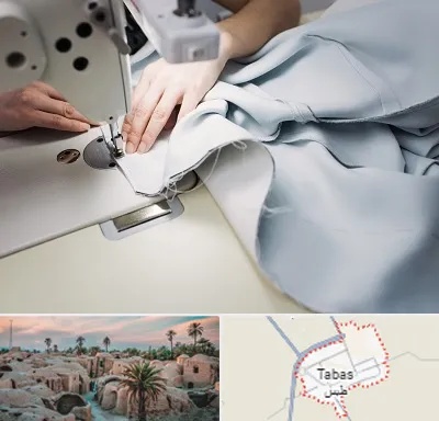 آموزشگاه خیاطی در طبس
