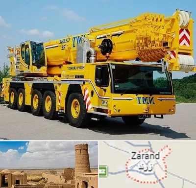 جرثقیل کفه دار در زرند