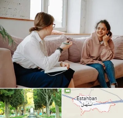 درمانگر اختلالات یادگیری در استهبان