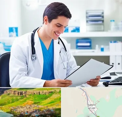 پزشک عمومی در عجب شیر