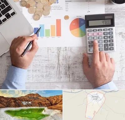 آموزشگاه مالیاتی در گرمسار