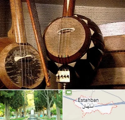 آموزشگاه کمانچه در استهبان