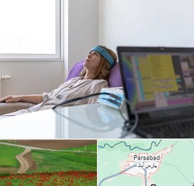 بیوفیدبک در پارس آباد
