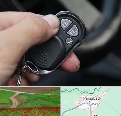 فروش دزدگیر خودرو در پارس آباد