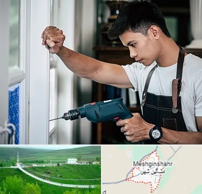 تعمیر درب و پنجره دوجداره در مشگین شهر