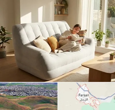 فروش مبل بادی در فارسان