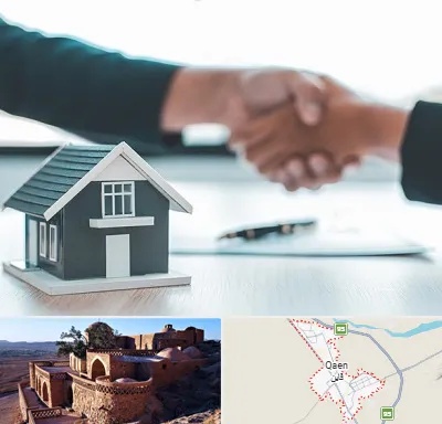 مشاور املاک در قائن