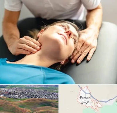 فیزیوتراپی گردن در فارسان