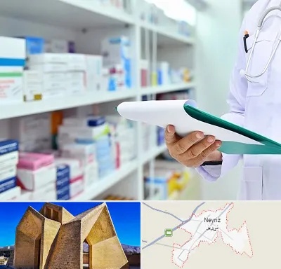 داروخانه در نی ریز