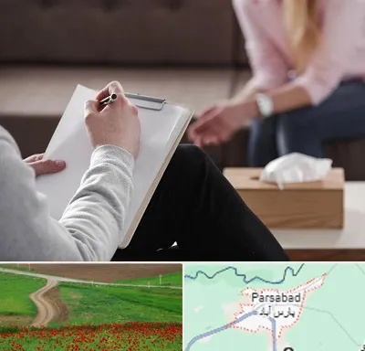 روانشناس جنسی در پارس آباد
