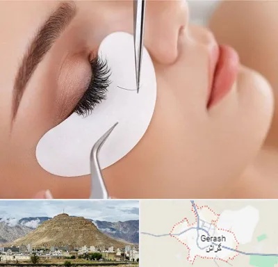 آموزش اکستنشن مژه در گراش