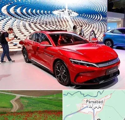 تعمیرگاه خودرو چینی در پارس آباد