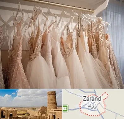 مزون لباس مجلسی زنانه در زرند