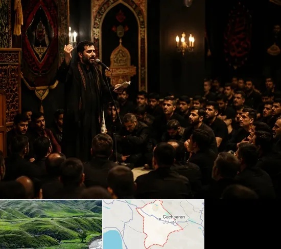 مداح در گچساران