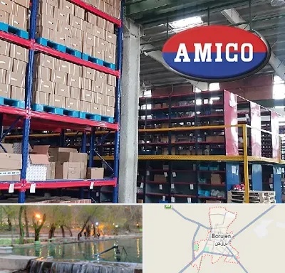 لوازم یدکی آمیکو در بروجن