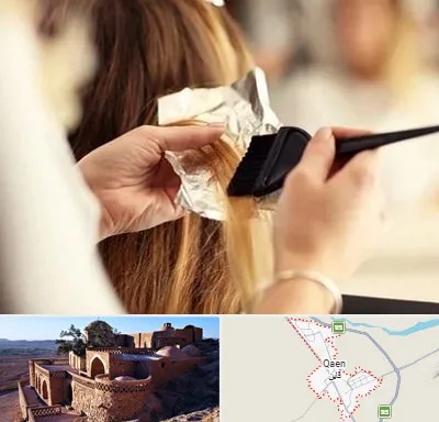 آرایشگاه رنگ و مش در قائن