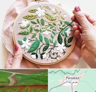 کلاس گلدوزی در پارس آباد