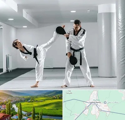 باشگاه رزمی در لشت نشا