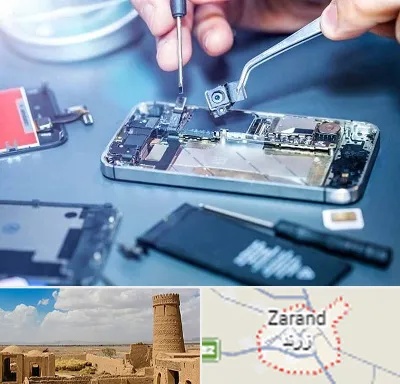 آموزشگاه تعمیرات موبایل در زرند