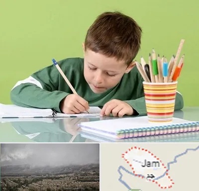 مدرسه پیش دبستانی پسرانه در جم