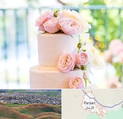 قنادی کیک عروسی در فارسان