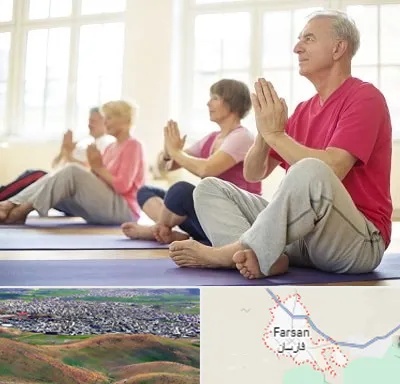 کلاس یوگا سالمندان در فارسان