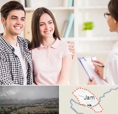 مشاور قبل ازدواج در جم