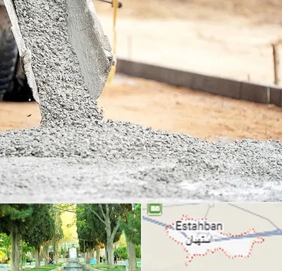 فروش شن و ماسه در استهبان