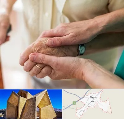 نگهداری سالمندان در نی ریز