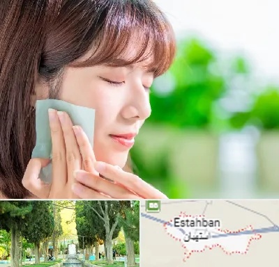 فروشگاه محصولات مراقبتی پوست و مو در استهبان