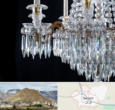 لوستر فروشی در گراش