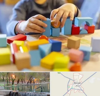 اسباب بازی فکری در بروجن