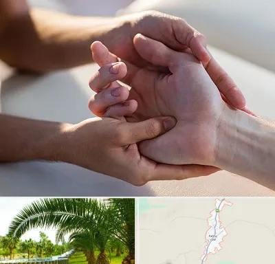 فیزیوتراپی دست در کهنوج